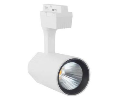 Купить Трековый светодиодный светильник Horoz Varna 20W 4200K белый 018-026-0020 HRZ33000883 Трековый светодиодный светильник Horoz Varna 20W 4200K белый 018-026-0020 HRZ33000883
