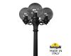 Парковый светильник Fumagalli Globe 250 G25.157.S30.AZF1R