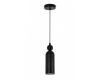Подвесной светильник AM Group AM499 black
