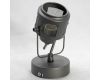 Спот Lussole Loft Haines LSP-8045