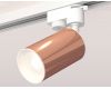 Трековый однофазный светильник Ambrella Light Track System XT6326001 (A2520, C6326, N6101)