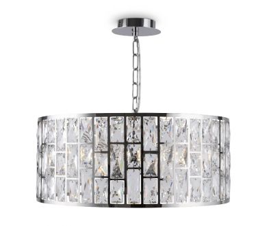 Купить Подвесная люстра Maytoni Gelid MOD184-PL-04-CH Подвесная люстра Maytoni Gelid MOD184-PL-04-CH