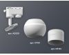 Трековый однофазный светильник с подсветкой Ambrella Light Track System XT1101050 (A2520, C1101, N7141)