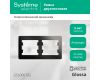 Рамка 2-ая горизонтальная Systeme Electric Glossa Антрацит GSL000702