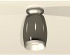 Потолочный светильник Ambrella Light Techno Spot XS1123041 (N6904, C1123, N7033)
