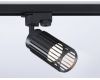 Трековый однофазный светильник Ambrella Light Track System GL5158