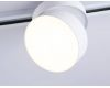 Трековый однофазный светильник Ambrella Light Track System GL6872