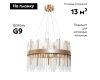 Подвесная люстра Arte Lamp Acapulco A1007SP-10GO