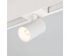 Трековый магнитный светильник Arlight MAG-SPOT-45-R85-12W Day4000 (WH, 36 deg, 24V, DALI) 046590