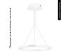 Подвесной светильник Arlight SP-CONGO-CAN-1-R400-24W Warm3000 (WH, 120 deg, 230V) 046212
