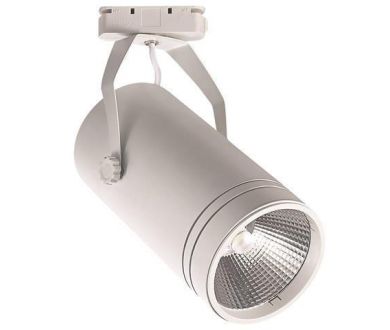 Купить Трековый светодиодный светильник Horoz Bern 30W 4200K белый 018-017-0030 HRZ00002787 Трековый светодиодный светильник Horoz Bern 30W 4200K белый 018-017-0030 HRZ00002787