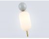 Подвесной светильник Ambrella Light High Light Ceramo Modern LH53101