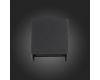 Настенный светодиодный светильник ST Luce SL560.401.02