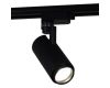 Трековый светильник Reluce 06712-9.3-001QY LED12W BK