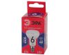 Лампа светодиодная Эра E14 6W 6500K LED R50-6W-865-E14 R Б0045335