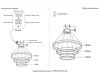 Подвесная люстра Crystal Lux TRON SP158W LED BLACK
