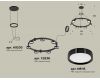Подвесная люстра Ambrella Light Traditional (A9205, C9238, N8113) XR92051500