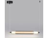 Подвесной светильник Lumion Trendy 6556/15L