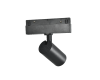 Трековый магнитный светильник iLedex Vision SMART 4822-011-D45-8W-38DG-BK