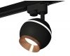 Трековый однофазный светильник с подсветкой Ambrella Light Track System XT1102006 (A2521, C1102, N7035)