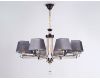 Подвесная люстра Ambrella Light Modern TR4618