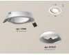 Встраиваемый светильник Ambrella Light Techno Spot XC7651001 (C7651, N7020)