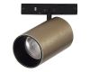 Трековый магнитный светильник ST Luce Super5 ST671.336.05