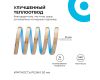 Светодиодная лента Apeyron 24В COB 15Вт/м 3000K 5м IP65 00-489