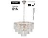 Подвесная люстра Moderli Crystal V10738-9P
