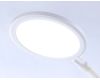 Торшер Ambrella Light Floor TR97701