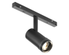 Трековый магнитный светильник iLedex Vision ZOOM 4822-020-D47-10W-10/60DG-4000K-BK