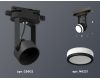 Трековый однофазный светильник Ambrella Light Track System XT6602080 (C6602, N6221)