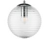 Подвесной светильник Lightstar Dissimo 804001