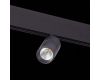 Трековый светильник ST Luce Lemmi ST365.436.07