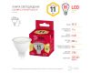 Лампа светодиодная Эра GU5.3 11W 2700K LED MR16-11W-827-GU5.3 R Б0056064