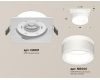 Встраиваемый светильник Ambrella Light Techno Spot XC8061019 (C8061, N8444)