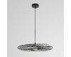 Подвесной светильник Lumion Ledio Camomile 8379/10L