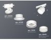 Трековый светильник Ambrella Light Track System XT8101025 (A2524, A2105, C8101, N8461)