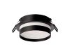 Встраиваемый светильник Citilux Hardy CL002D11