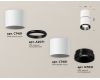 Потолочный светильник Ambrella Light Techno Spot XS7401181 (C7401, A2071, C7401, N7031)