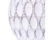 Настольная лампа Arte Lamp Scheat A5033LT-1WH