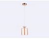 Подвесной светильник Ambrella Light Traditional TR3578