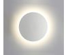 Уличный настенный светодиодный светильник Odeon Light Eclissi 3633/9WL