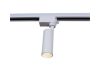 Трековый светильник Reluce 06612-9.3-001QY LED12W WT