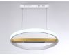 Подвесная люстра Ambrella Light Comfort LineTech FL51488