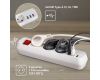 Удлинитель электрический Эра U-3es-1,5m-USB Б0052900