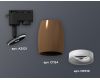 Трековый однофазный светильник Ambrella Light Track System XT1124030 (A2521, C1124, N7010)