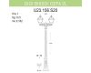 Уличный фонарь Fumagalli Gigi Bisso/Cefa 2L U23.156.S20.AXF1R