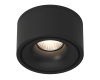 Спот Lumker I-RC-BL-9-WW 005457