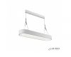 Подвесной светильник iLedex Bend 8330E-WH